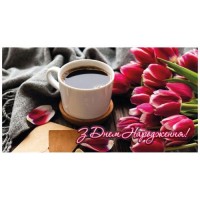 Конверт для денег Конверт для денег