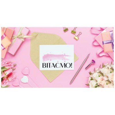 Конверт для денег 