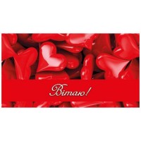 Конверт для денег 