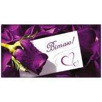 Конверт для денег Конверт для денег