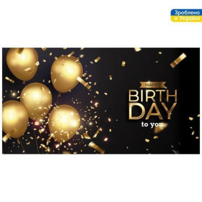 Конверт для денег 