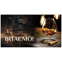 Конверт для денег 