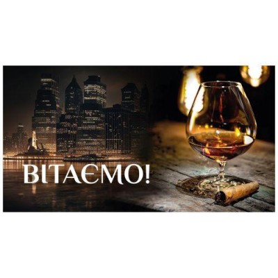 Конверт для денег 