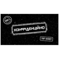 Конверт для денег 16*8.5см Конверт для денег 16*8.5см