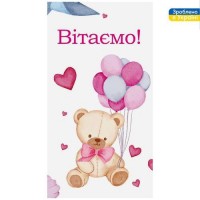 Конверт для денег 