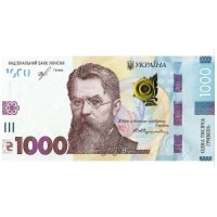 Конверт для денег 16*8.5см Конверт для денег 16*8.5см