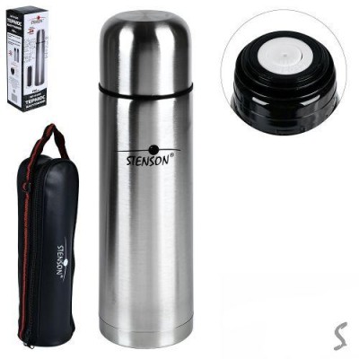 Термос Stenson 750мл