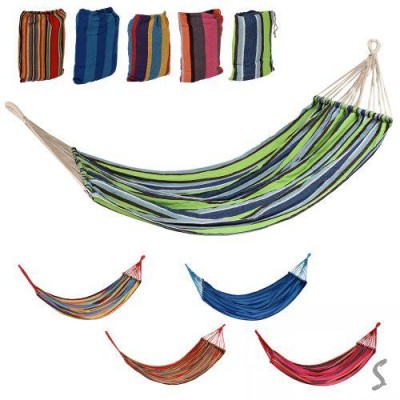 Гамак тканевый 150*200см