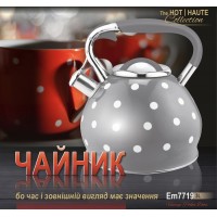 Чайник з свистком сірий горох Вена V 3 л ( шт ) Чайник з свистком сірий горох Вена V 3 л ( шт )
