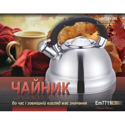 Чайник з свистком Стандарт V 3 л ( шт )