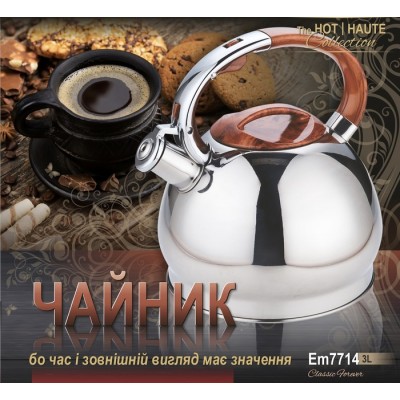 Чайник з свистком Нео V 3 л ( шт )