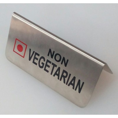 Табличка з нержавіючої сталі L 12 см NON VEGETARIAN  ( шт )