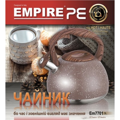 Чайник з свистком коричневий граніт Лоно V 3 л ( шт )
