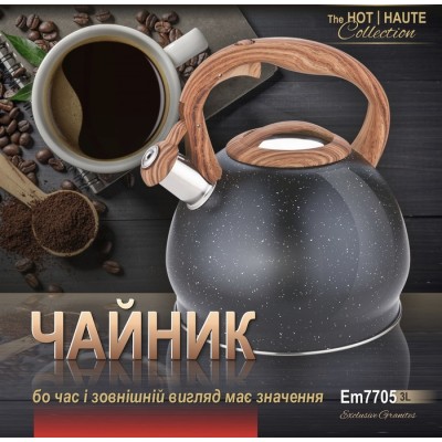 Чайник з свистком чорний граніт Зинго V 3 л ( шт )