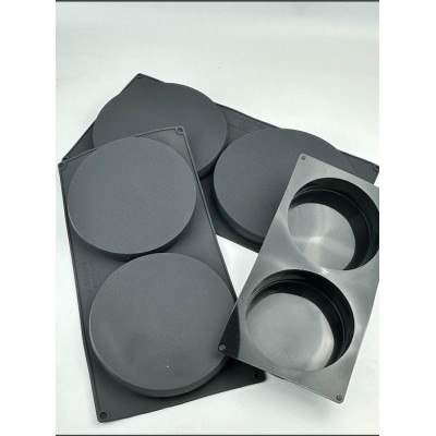 Форма силіконова на 2 вироба Ø 18 см Н 2,5 см Коло ( шт ) Форма силіконова на 2 вироба Ø 18 см Н 2,5 см Коло ( шт )