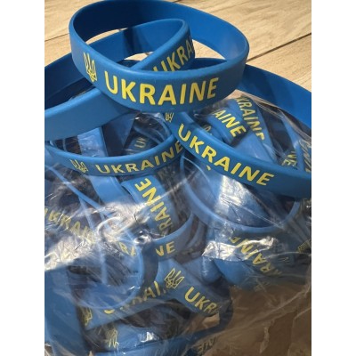 Браслет силиконовый Украина Ukraine голубой с жёлтой надписью 12мм