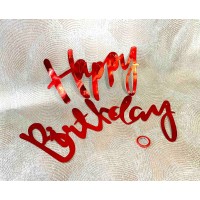 Гирлянда Happy Birthday (красная)