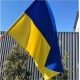 Флаг Украины тканевый 140х90 см, Сине-желтый / Большой флаг Украины на стену или древко