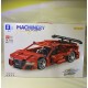 Игрушка Конструктор Машинка (55*38)см, 589-деталей