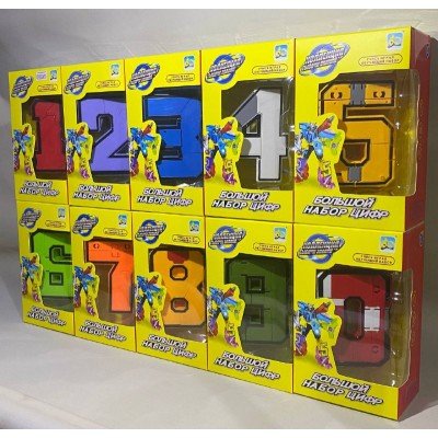Большой Набор Цифр LEGO