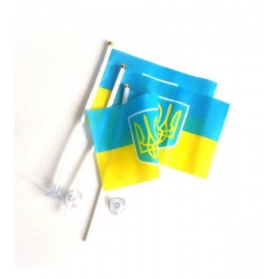 Флаг Украина с Гербом 45х32см