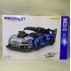 Игрушка Конструктор Машинка (55*38)см, 589-деталей