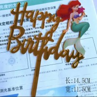 Акриловый топпер золотой HAPPY BIRTHDAY Русалки.Размер 11.5 см.