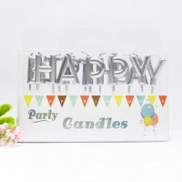 Свечи буквы Happy Birthday (серебро)