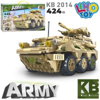 Конструктор KB 2014