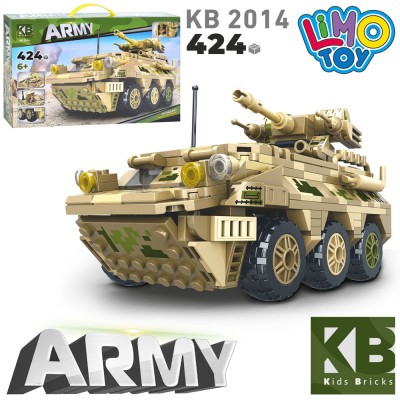 Конструктор KB 2014