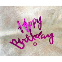 Гирлянда Happy Birthday (лиловая)