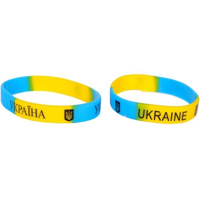 Браслет силиконовый Украина Ukraine жёлто-голубой широкий 1см (10мм)