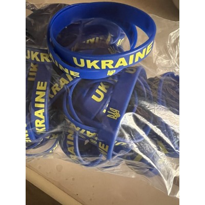 Браслет силиконовый Украина Ukraine синий с жёлтой надписью 12мм