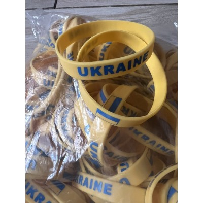Браслет силиконовый Украина Ukraine жёлтый с голубой надписью 12мм