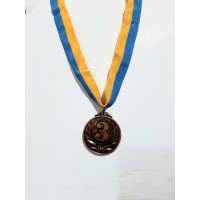 Медаль наградная 3 место