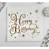 Салфетки Happy Birthday с золотом (уп.20шт)