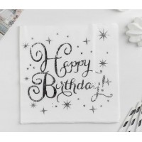 Салфетки Happy Birthday с серебром (уп.20шт)