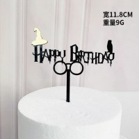 Топпер для торта Happy Birthday (гарри поттер) 
