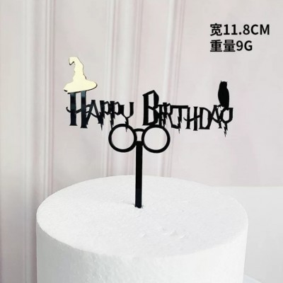 Топпер для торта Happy Birthday (гарри поттер) 