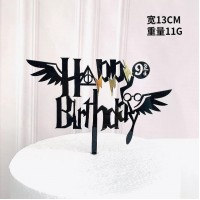 Топпер для торта Happy Birthday (гарри поттер) 