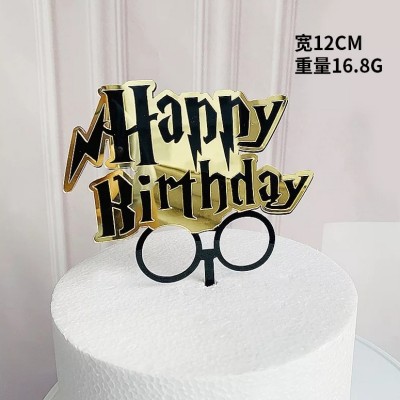 Топпер для торта Happy Birthday (гарри поттер) 
