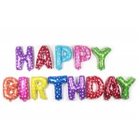 Шар-гирлянда Happy Birthday (разноцветная в звездочку-сердечко)