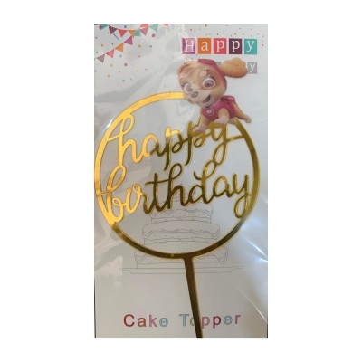 Топпер для торта Happy Birthday Скай