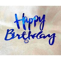Гирлянда Happy Birthday (синяя)