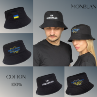 Панама патриотическая хлопковая с принтом чёрного цвета