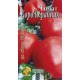 Семена Томат Король ранних Раннеспелый штамбовый сорт, 200сем.