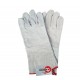 Перчатка замшевая (ящик 60 пар) INTERTOOL арт. SP-0009W