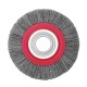 Щетка кольцевая 150х32 мм (витая проволока) Intertool BT-6200