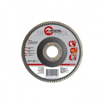 Intertool BT-0212 Диск шлифовальный лепестковый 125 х 22мм Р120(100/10)