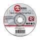 Диск отрезной по металлу 115*1.6*22.2мм Intertool CT-4003